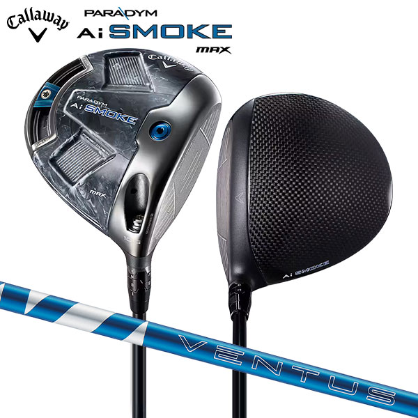 【楽天市場】キャロウェイ ゴルフ パラダイム Ai スモーク マックスD ドライバー TENSEI 50 for Callaway カーボンシャフト PARADYM  Ai SMOKE MAX D テンセイ : テレ東アトミックゴルフ楽天市場店