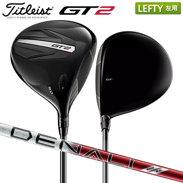 美品！TSR2 ドライバー 10度❗️レフティ❗️ Amazon.com : Titleist TSR2 Driver 10 Tensei Blue 55 Regular