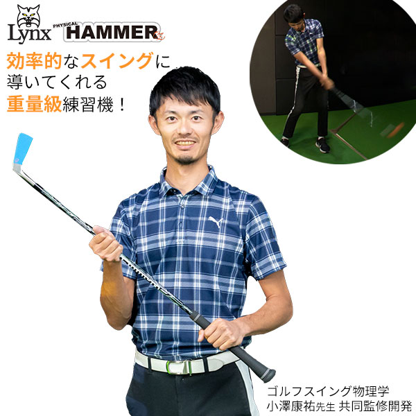 楽天市場】【30日20時開始!最大9,000円引きクーポン！】内田販売