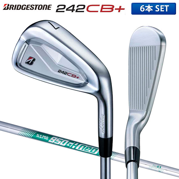 ブリヂストン 242CB+ 6-P モーダス110S 2024年モデル】【B シリーズ】 242CB+ IRON [N.S.PRO MODUS3 TOUR105