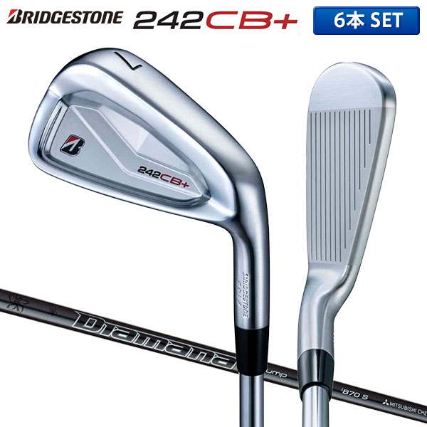 楽天市場】ブリヂストン 242CB+ アイアンセット 6本組(5-P) N.S.PRO