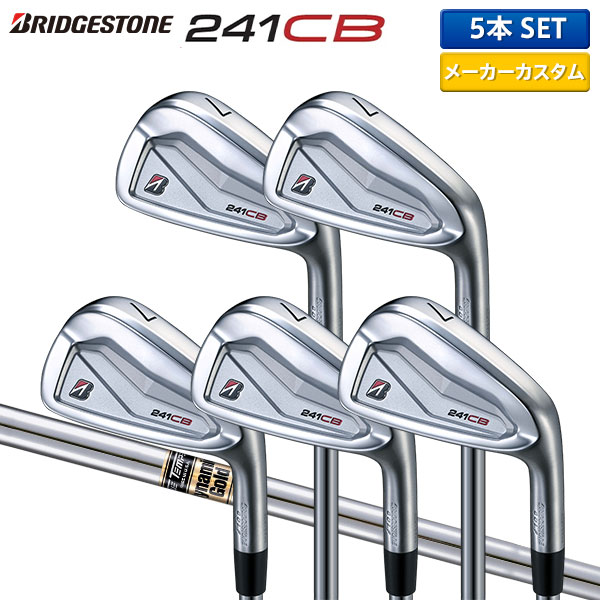 楽天市場】【カスタムスペック】ダンロップ スリクソン Z-FORGED