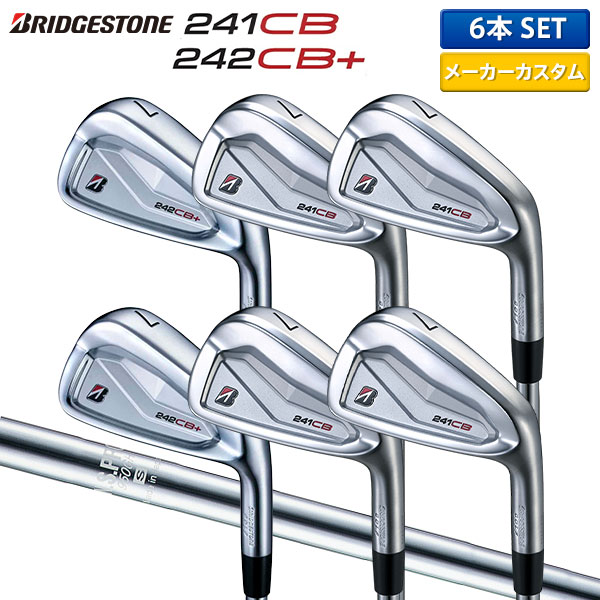 楽天市場】【24日20時開始!最大7,000円引きクーポン