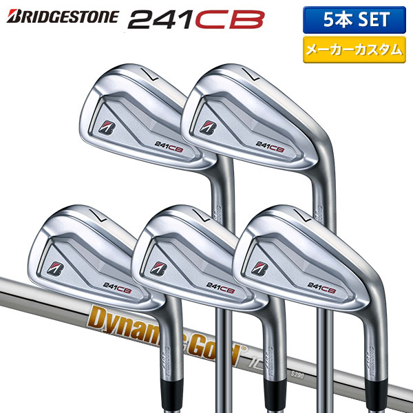 ブリヂストン　220MB 3-9 ７本セット 激安[025] アイアンセット ブリヂストン B-Limited 220MB/N.S.