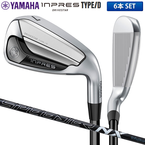 ヤマハ　インプレスドライブスター2025 DRIVESTAR ヤマハ 2025 inpres DRIVE STAR TYPE/D [ドライブ