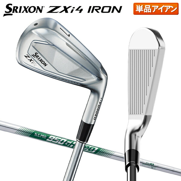 ダイナマイト 送料無料 スリクソン ZXi MAX ドライバー Diamana ZXi 50