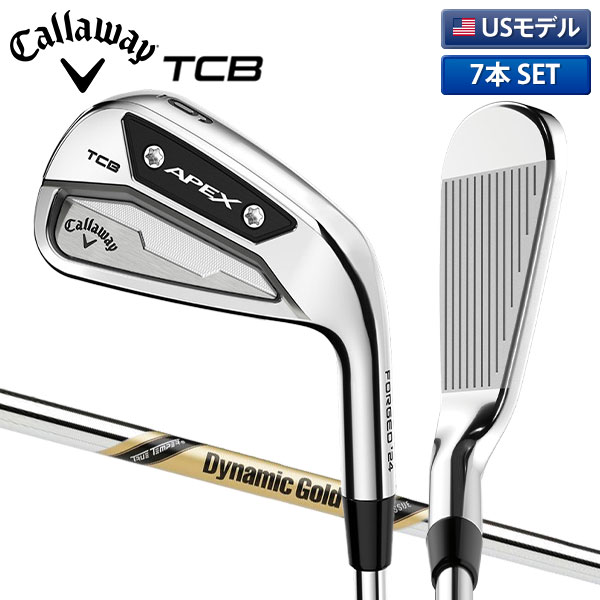 楽天市場】キャロウェイ APEX DCB アイアンセット 6本(5I-PW