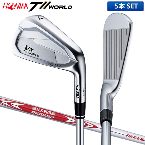 楽天市場】フォーティーン TB-5 FORGED アイアンセット 5本組(6