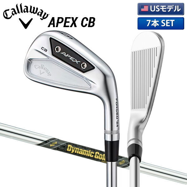 APEX MB 5-P 6本 DG S200 アイアン キャロウェイ Amazon.co.jp: Callaway(キャロウェイ) APEX MB アイアン