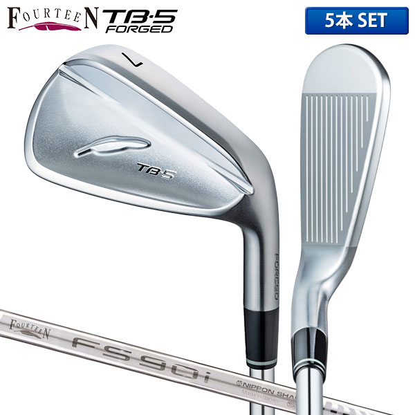 フォーティーン TB-5 アイアン(2025) 6i~P TB-5 FORGED ('25) | アイアン | フォーティーン 公式オンラインストア