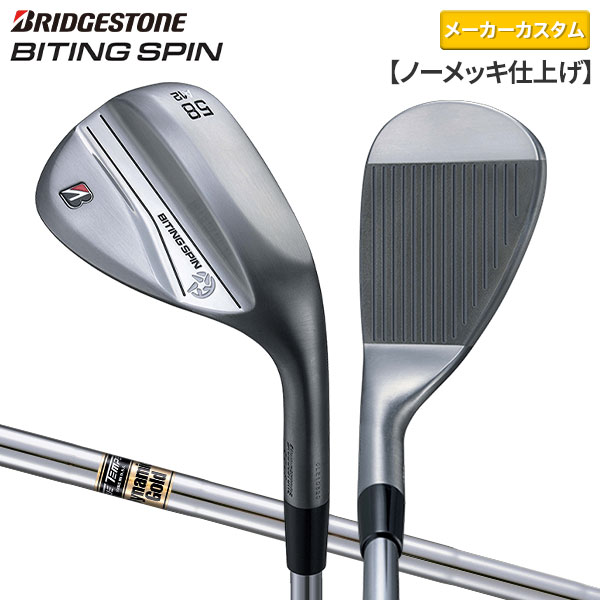 【大幅値下約束対応】【超美品】【ヘッドのみ】クリーブランドrtzノーメッキ3本 楽天市場】【カスタムスペック】クリーブランド ゴルフ RTZ