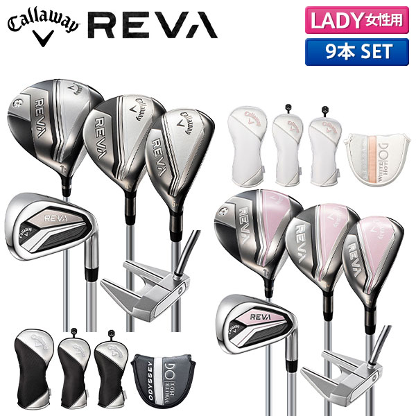 楽天市場】【レディース】キャロウェイ REVA('24) カート