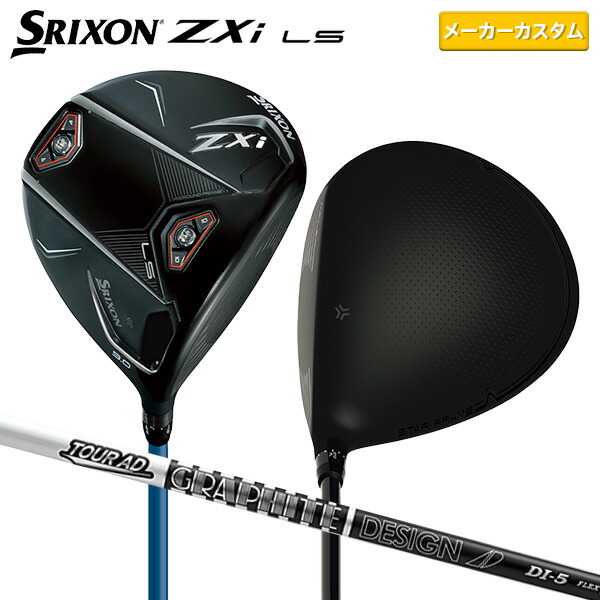 シューズ Nike Phantom GX Elite FG 25.5cm adidas copa 紐なし 26.0 海外限定カラー アディダス フットボール