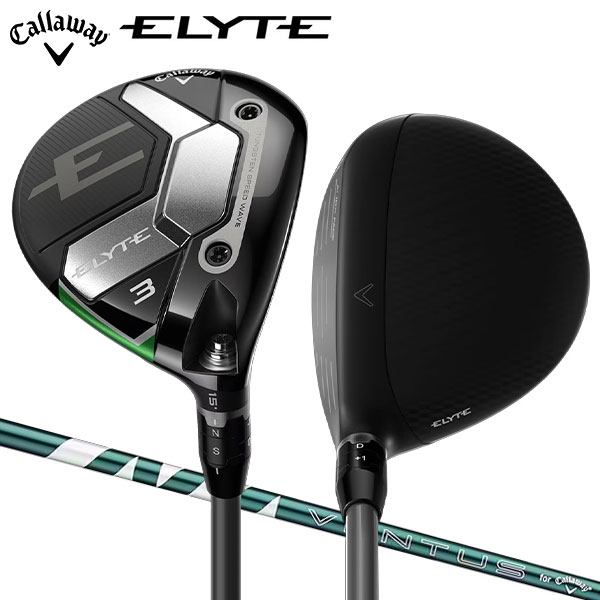 Callaway Elyte フェアウェイウッド#3 スプーン Callaway キャロウェイ ゴルフ エリート エックス フェアウェイ