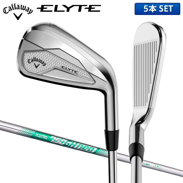 楽天市場】キャロウェイ エリート アイアンセット 5本組(6-P) ベンタス