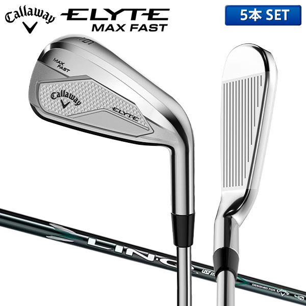 Callaway アイアンセット 5番 6番　カーボンR 楽天市場】キャロウェイ エリート アイアンセット 5本組(6-P) ベンタス