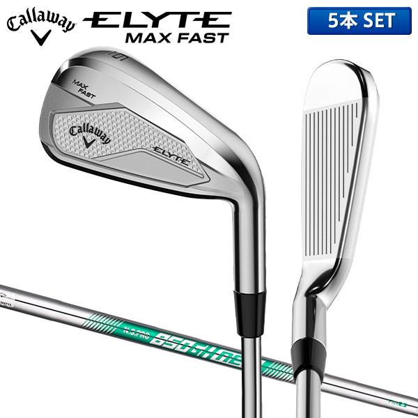 楽天市場】キャロウェイ日本正規品 EPIC MAX FAST(エピックマックス