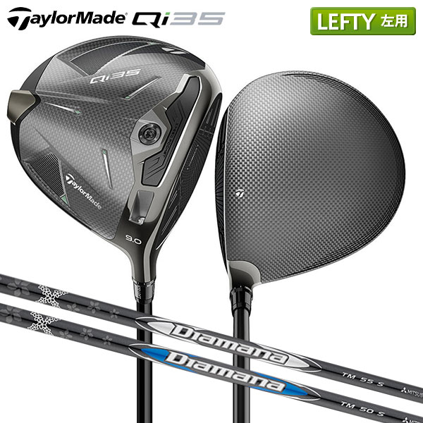 楽天市場】【レフティモデル】TaylorMade Qi35 LS Driver