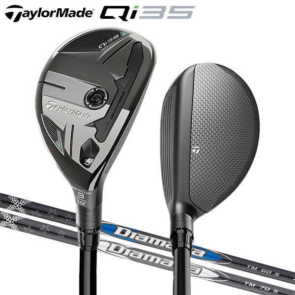 楽天市場】テーラーメイド Qi35 レスキュー ユーティリティ 日本正規品