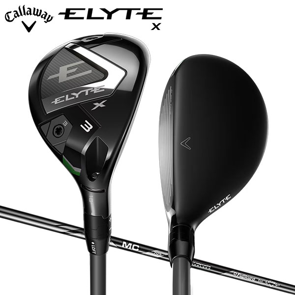 楽天市場】キャロウェイ エリートX ユーティリティー ベンタス