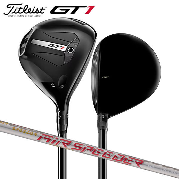 楽天市場】タイトリスト GT1 フェアウェイウッド Titleist GT1