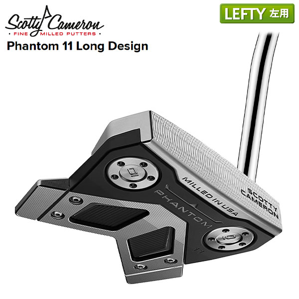 楽天市場】タイトリスト スコッティキャメロン ファントム 11 パター