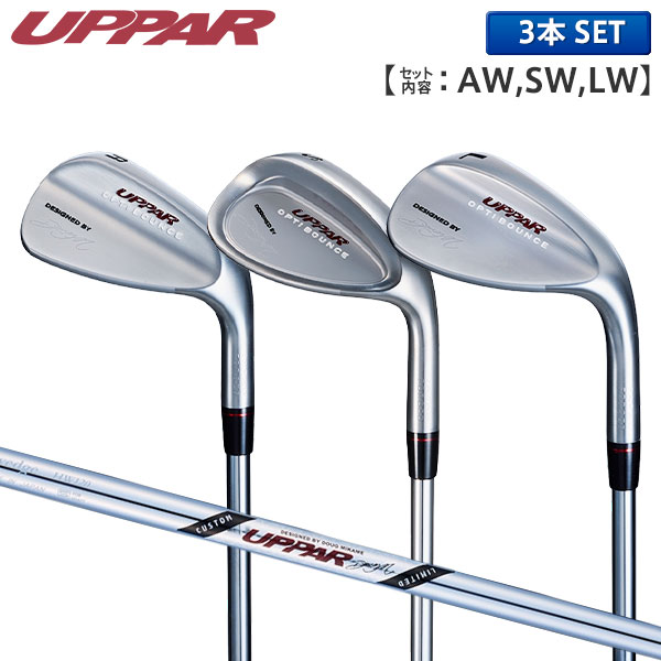 希少！UPPAR アッパーウェッジ 3本セット52.56.60 希少！UPPAR アッパーウェッジ 3本セット52.56.60