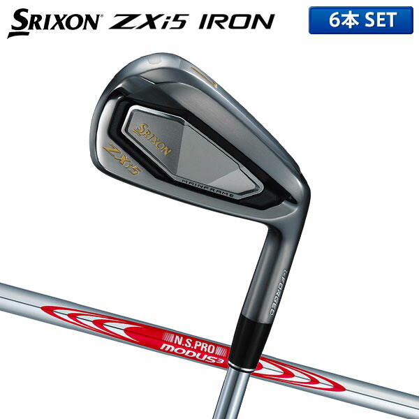 楽天市場】【限定品】 DUNLOP ダンロップ 日本正規品 SRIXON