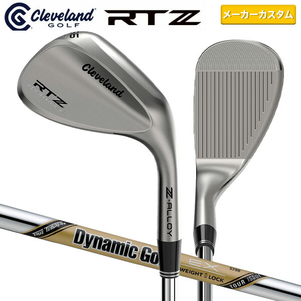 キャロウェイ　ウェッジ　オープス　クロム　60度 右用 2024 キャロウェイ OPUS オーパス プラチナムクロム