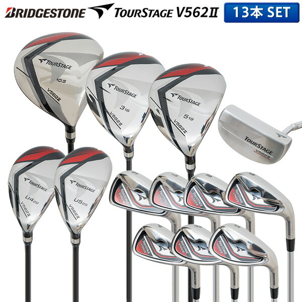 2.ツアーステージ　ブリジストン　ゴルフクラブ　メンズアイアンセット　硬さS 楽天市場】ブリヂストン ゴルフ ツアーステージ V562 アイアンセット 7