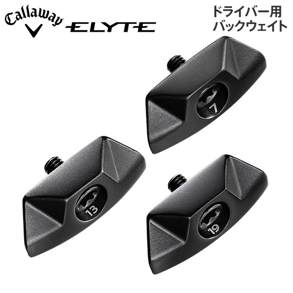楽天市場】キャロウェイ ELYTE エリート ドライバー対応