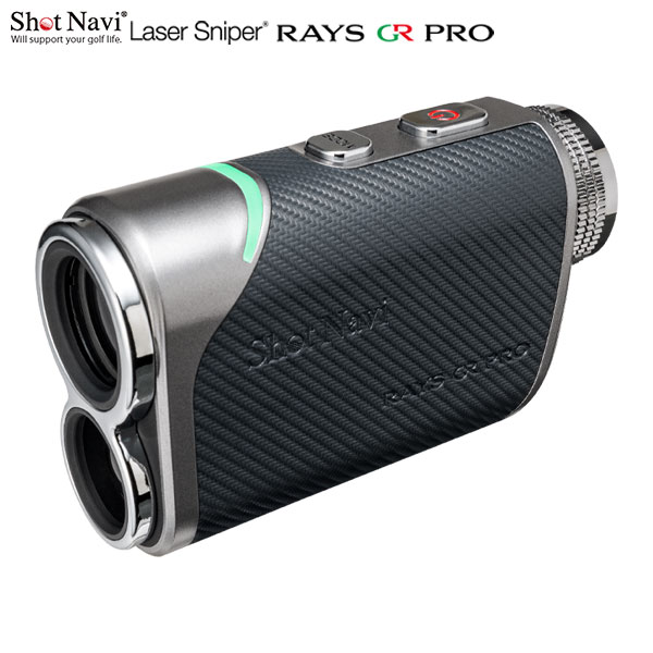 ショットナビ LaserSnaiper RAYS GR PRO レーザー距離計 Carbon Gray｜テレ東アトミックゴルフ店