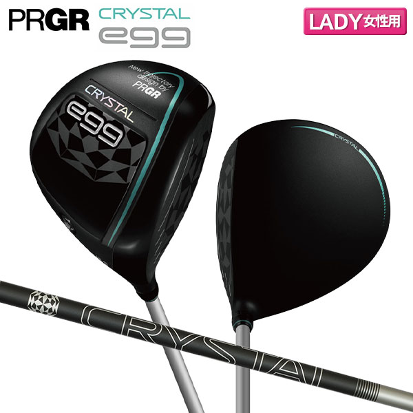 楽天市場】PRGR SUPER egg ドライバー レディース 2024モデル 高反発