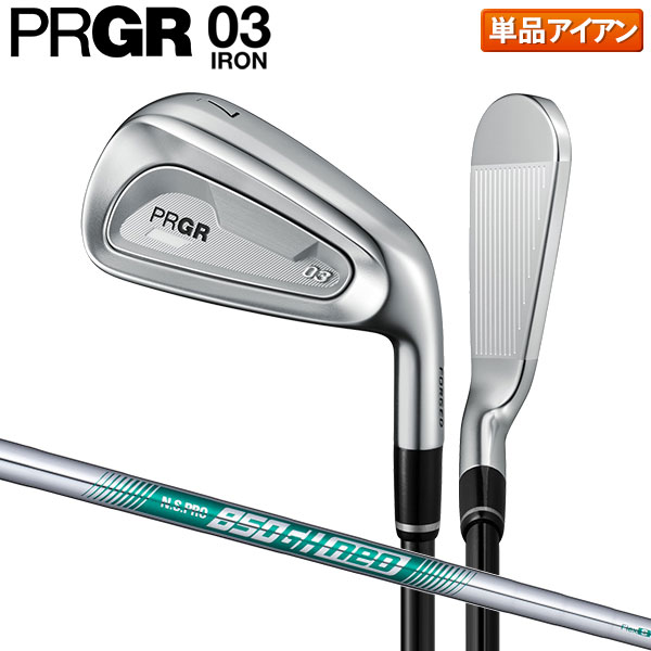 楽天市場】キャロウェイ 2024 APEX UW ユーティリティ 専用