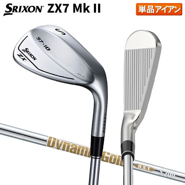 楽天市場】スリクソン ZX7 MkII 単品アイアン N.S.PRO MODUS3