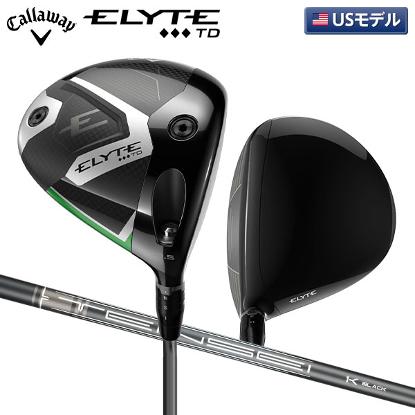キャロウェイELYTEトリプルダイヤ♦︎♦︎♦︎ 9° S 45.5インチ 最新 新品 9° キャロウェイ エリート トリプルダイヤモンド