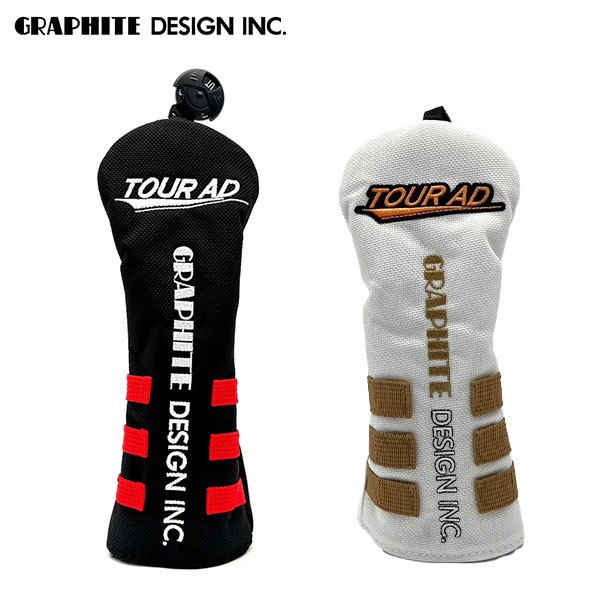 楽天市場】グラファイトデザイン ツアーAD オリジナル スタンド