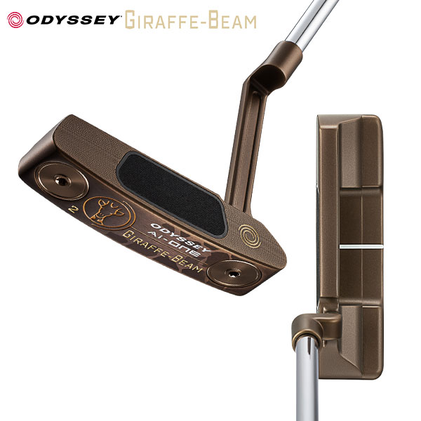 オデッセイ GIRAFFE-BEAM (ジラフビーム) #6 33インチ 美品 楽天市場】オデッセイ GIRAFFE-BEAM パター 【標準品/数量限定