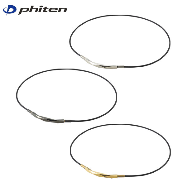 楽天市場】ファイテン phiten 健康アクセサリー RAKUWA