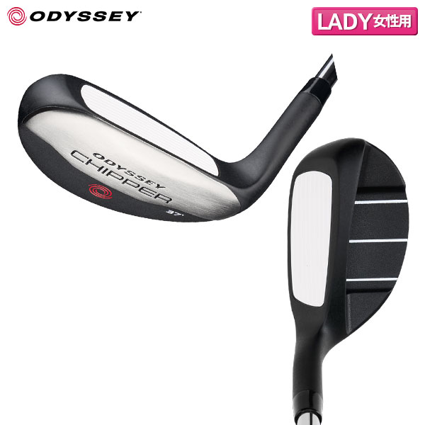 楽天市場】ODYSSEY オデッセイ 日本正規品 CHIPPER チッパー メンズ
