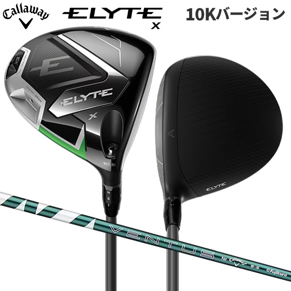 ELYTE TD ドライバー　エリート　10.5 ヘッドのみ 2506-cmoq.jpg