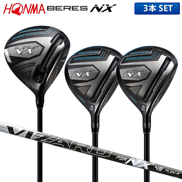 楽天市場】【送料無料】ホンマ ゴルフ ロイヤルスター