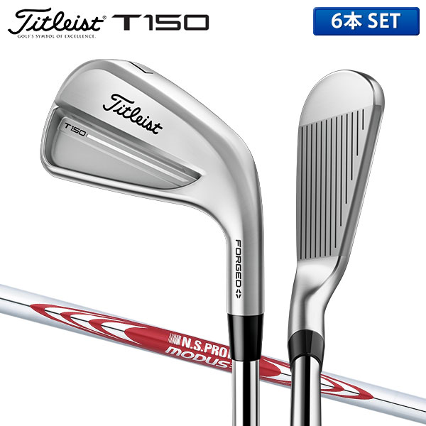 楽天市場】Titleist タイトリスト 日本正規品 T150 アイアン 2025新
