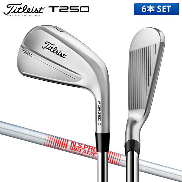 楽天市場】タイトリスト T350 アイアンセット 6本組(6-9,W48) MCA MMT
