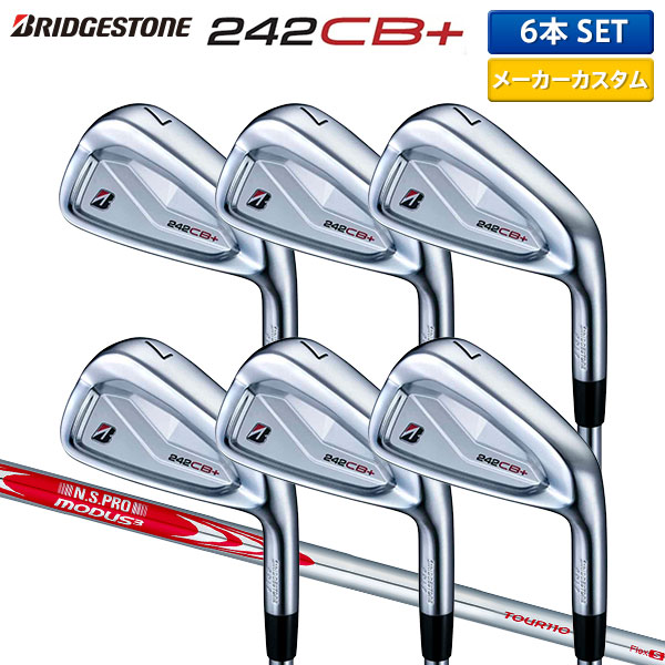 楽天市場】【26日1時59分まで配布!最大7,000円引きクーポン