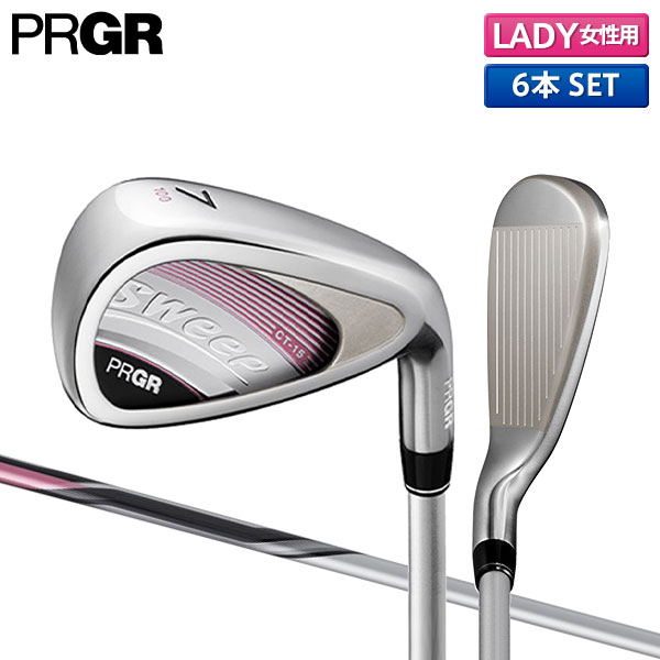 楽天市場】【レディース】プロギア ゴルフ スイープ アイアンセット 6