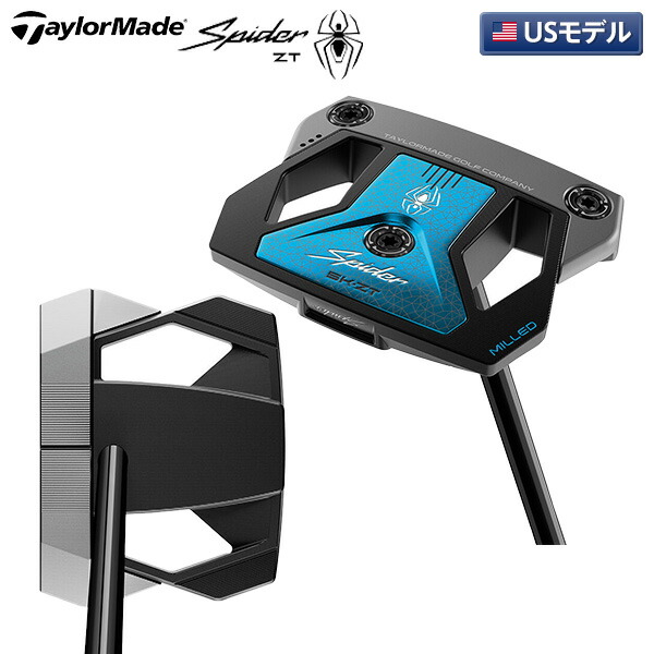 楽天市場】テーラーメイド 2025 Spider ZT Long パター 46インチ