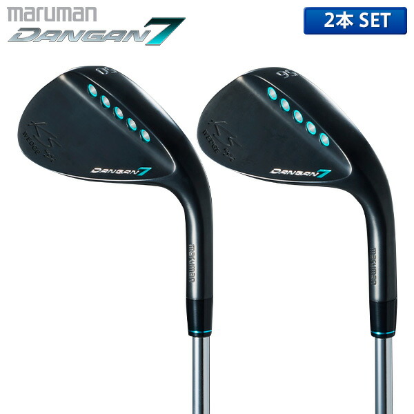 楽天市場】再入荷☆35%OFF マルマン KSウェッジ KS WEDGE ZERO 楽天市場】再入荷☆35%OFF マルマン KSウェッジ KS WEDGE ZERO