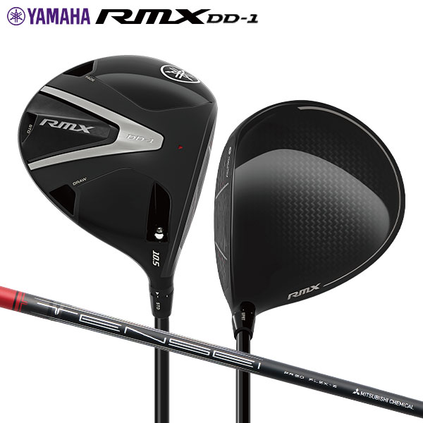 ヤマハRMX ドライバーDD1 RMX DD DD-1 DRIVER｜製品情報｜YamahaGolf ヤマハゴルフ