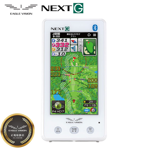 楽天市場】【エントリーで全品ポイント3倍】【2026年モデル】【正規